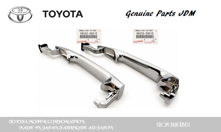 【トヨタ純正パーツ】 Alphard Noah Voxy　クロームメッキ アウタードアハンドル 左右 ２個セット　69230-58010