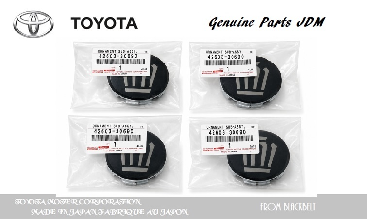 【トヨタ純正パーツ】Crown Crossover AZSH35 ホイールセンターキャップ 4ピース　42603-30690