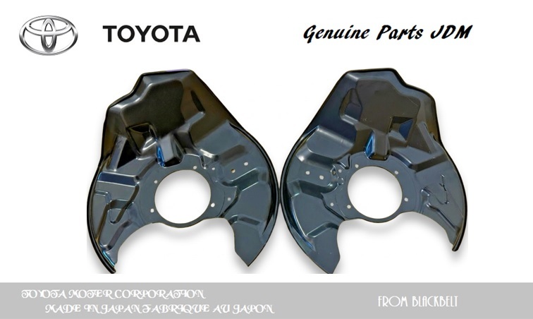【トヨタ純正パーツ】Lexus　 IS300 2001-2005　フロントディスクブレーキダストカバー左右セット　47781-22152