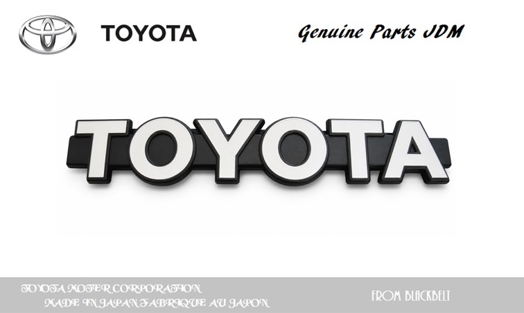 【トヨタ純正パーツ】Land Cruiser FJ60 1981-1987　フロントグリルエンブレム　75316-90A00　新品未使用　JDM