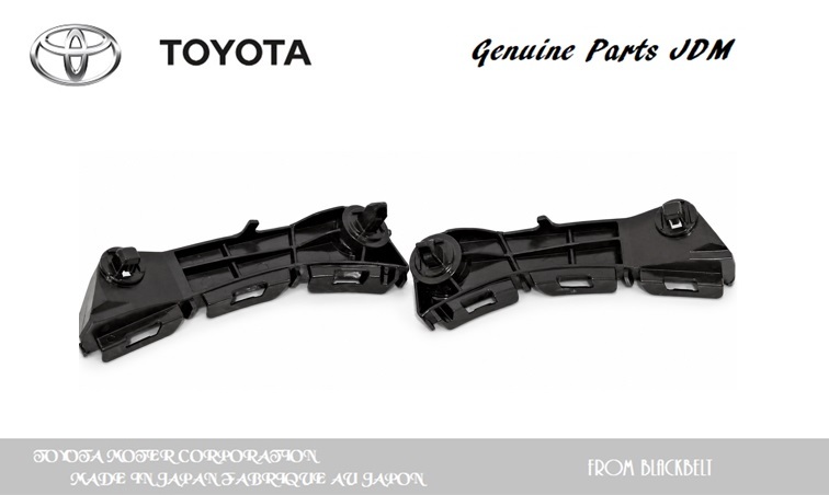 【トヨタ純正パーツ】Lexus　LS460 LS600h 2009-2012 フロントバンパーサイドリテーナー左右セット　52535-50080