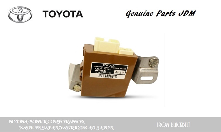 【トヨタ純正パーツ】Lexus　LS460 LS600h パーキングブレーキコンピューターコントローラー　89050-50020