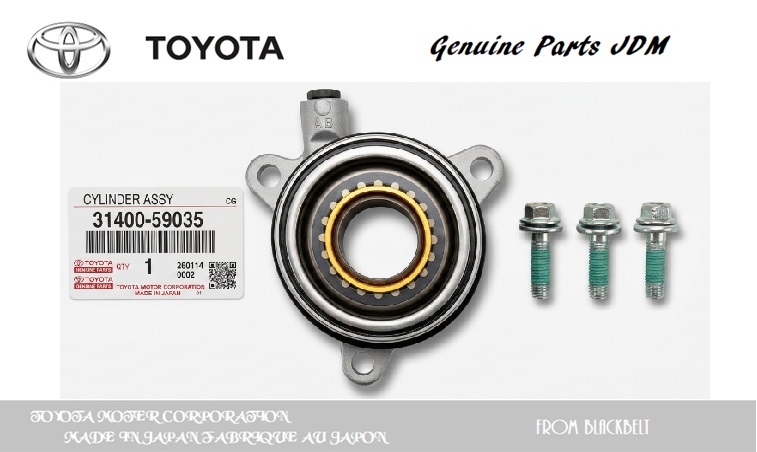【トヨタ純正パーツ】 GR Yaris　クラッチリリース　ベアリングシリンダー付　31400-59035　新品未使用　JDM