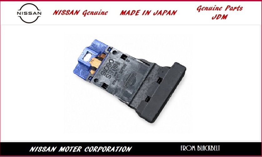 【日産純正パーツ】シルビア Silvia S14 93/10 -　リア　デフォッガースイッチ 25350-65F00 新品未使用 JDM