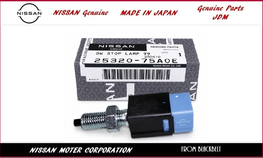 【日産純正パーツ】シルビア Silvia S14 93/10 -　ストップランプスイッチAssy 25320-75A0E 新品未使用 JDM