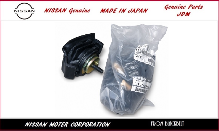 【日産純正パーツ】シルビア Silvia S14 93/10 -フロント エンジンマウンティングインシュレーター 左右セット 11210-65F11 11220-85F00 