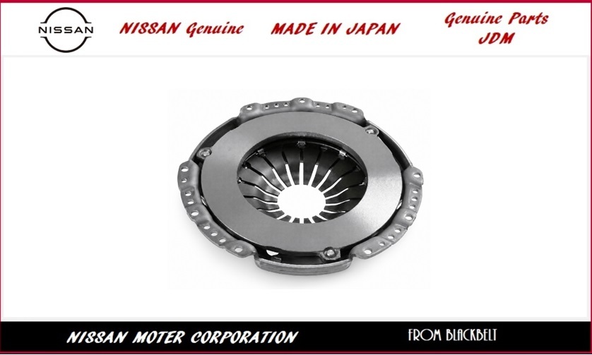 【日産純正パーツ】シルビア Silvia S14 93/10 - クラッチカバー 30210-60F0A→30210-2Y00A 新品未使用 JDM