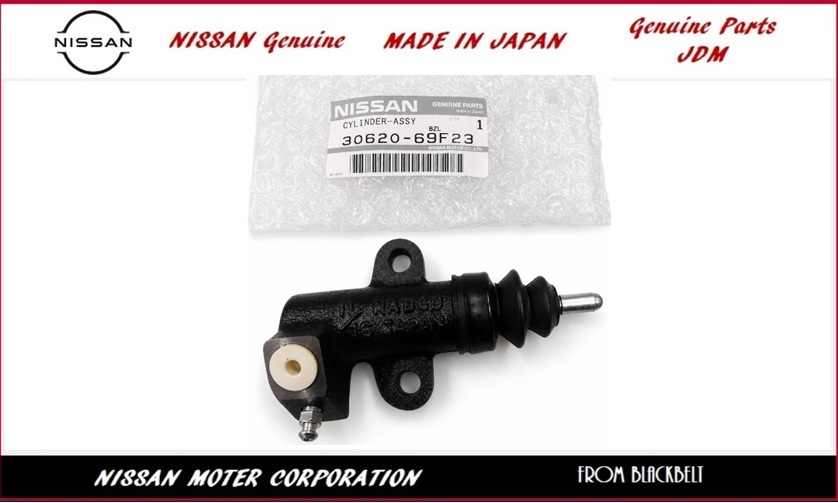 【日産純正パーツ】シルビア Silvia S14 93/10 -　クラッチオペレーティングシリンダー 30620-69F23 新品未使用 JDM