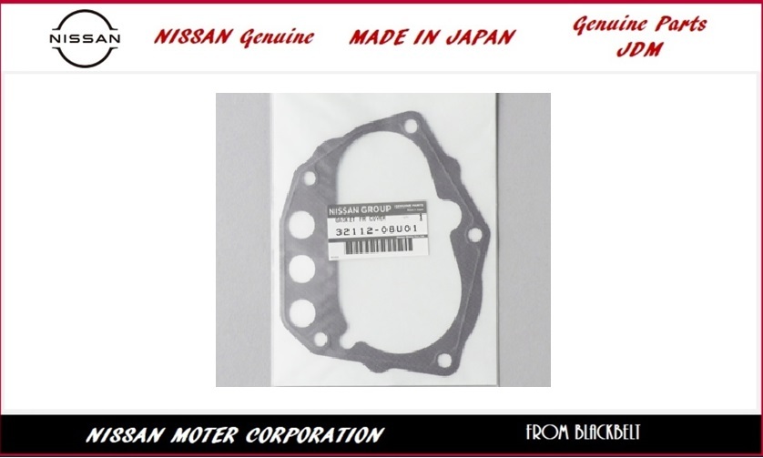【日産純正パーツ】シルビア Silvia S14 93/10 -　フロントカバーガスケット 32112-08U01 新品未使用 JDM