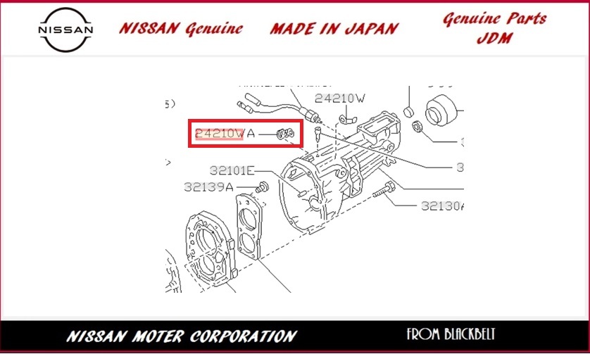 【日産純正パーツ】シルビア Silvia S14 93/10 -　クリップ 24220-V6600 新品未使用 JDM