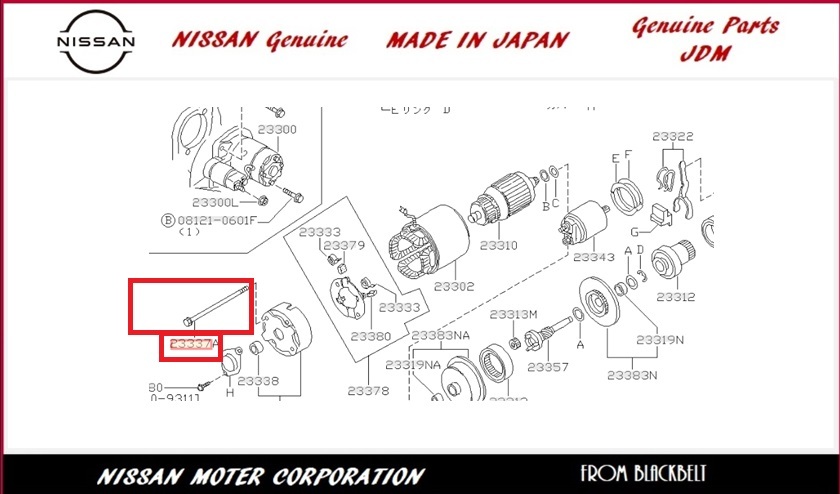 【日産純正パーツ】シルビア Silvia S14 93/10 - 2個セット スルーボルト　23340-EV10A 新品未使用 JDM
