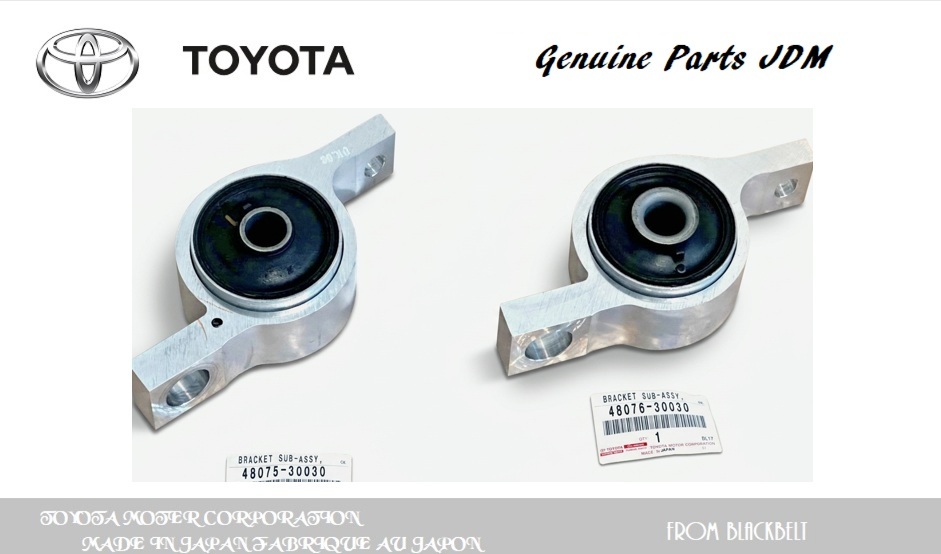 【トヨタ純正パーツ】Lexus レクサス IS350 GS460 GS450h ロワーアーム ブラケット 左右セット 48075-30030