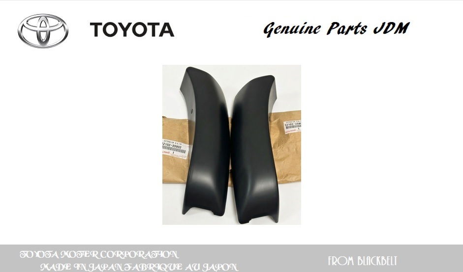 【トヨタ純正パーツ】4Runner 1999-2002　フロントバンパーエクステンション　左右セット　52102-35902