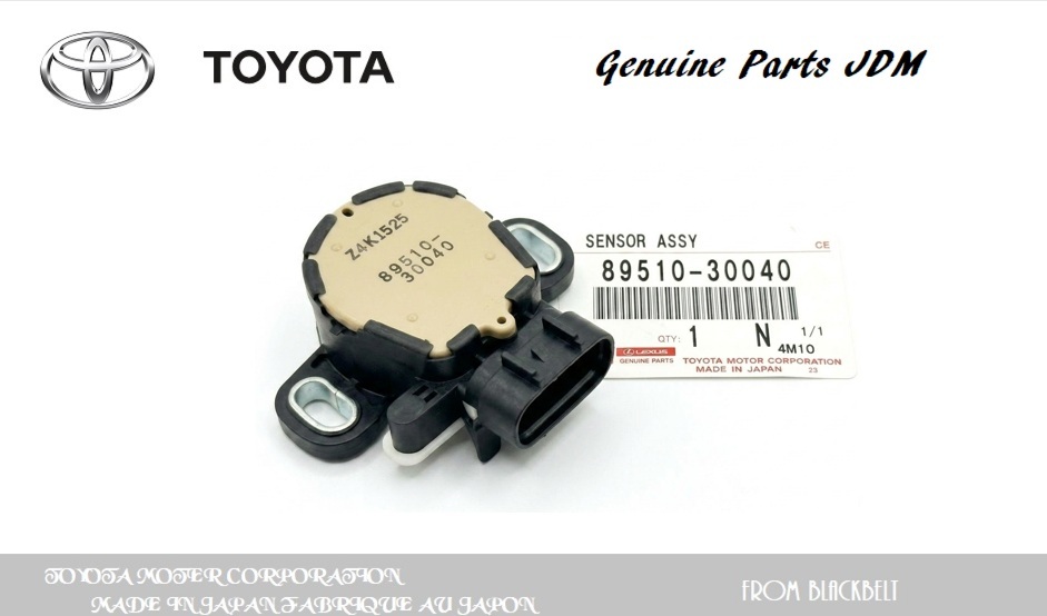 【トヨタ純正パーツ】Lexus レクサス LS460 LS600h GS450h ブレーキペダルストロークセンサー　89510-30040