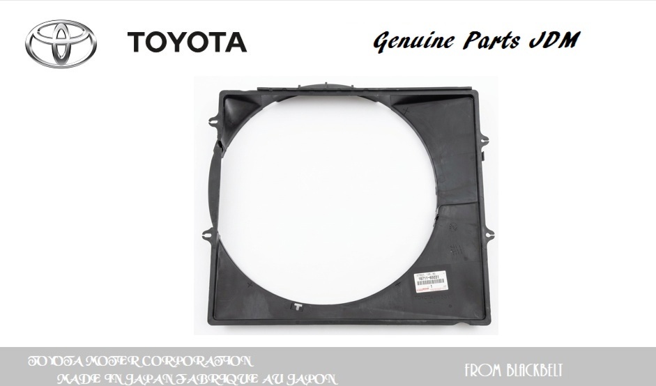【トヨタ純正パーツ】 Pickup 4Runner 1990-1995 ラジエータファン　シュラウド　16711-65031