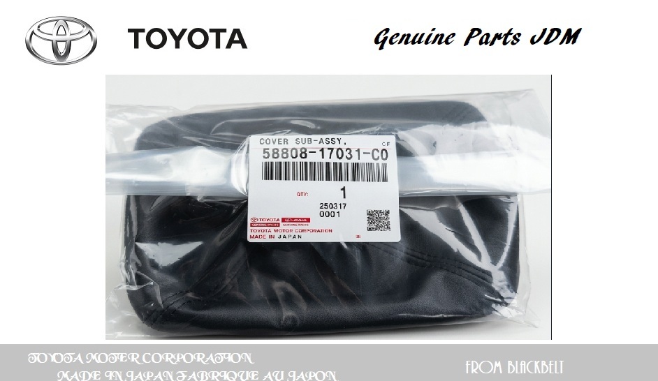 ★トヨタ純正パーツ★MR2 SW20 シフトブーツ 5MT用 ブラック シフティングホールカバー 58808-17031-C0