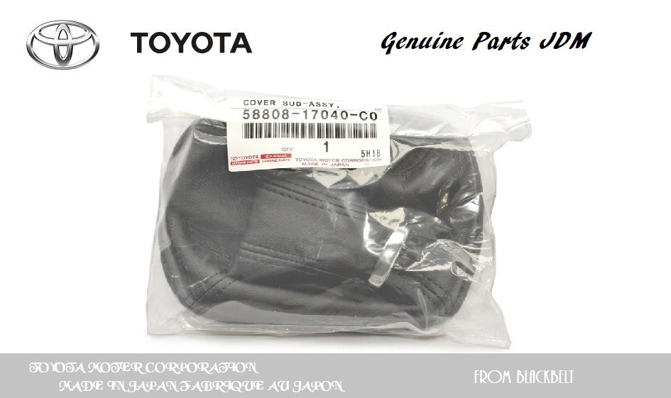 ★トヨタ純正パーツ★MR2 SW20 3型4型5型用 シフトブーツ ブラック シフティングホールカバー 58808-17040-C0