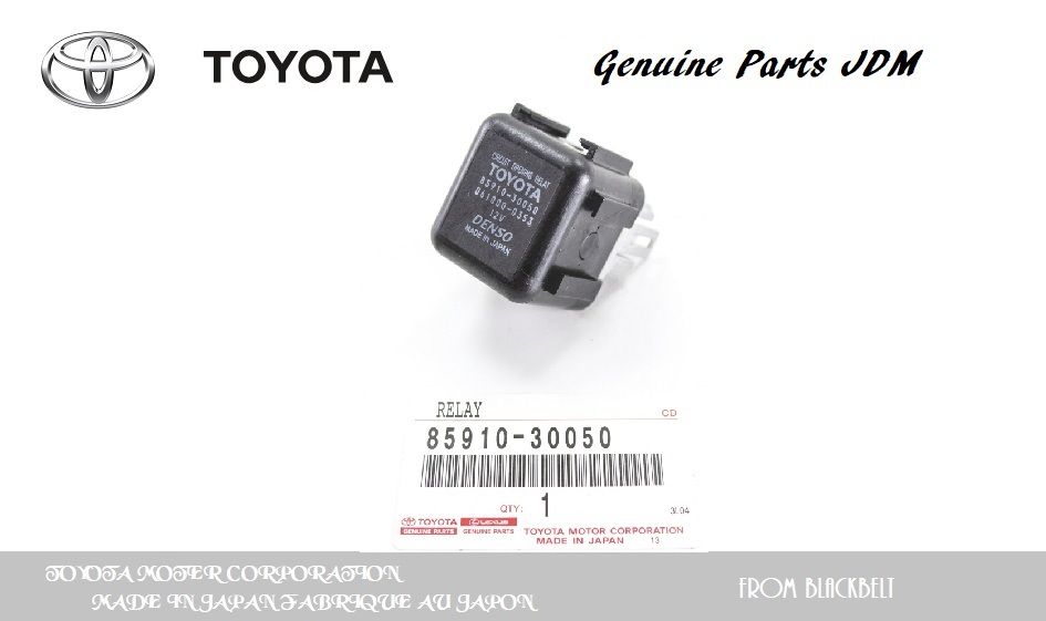 ★トヨタ純正パーツ★MR2 SW20 AW11 AE86 レビン トレノ 70 80スープラ パワーウインドウリレー パワーリレー 85910-30050