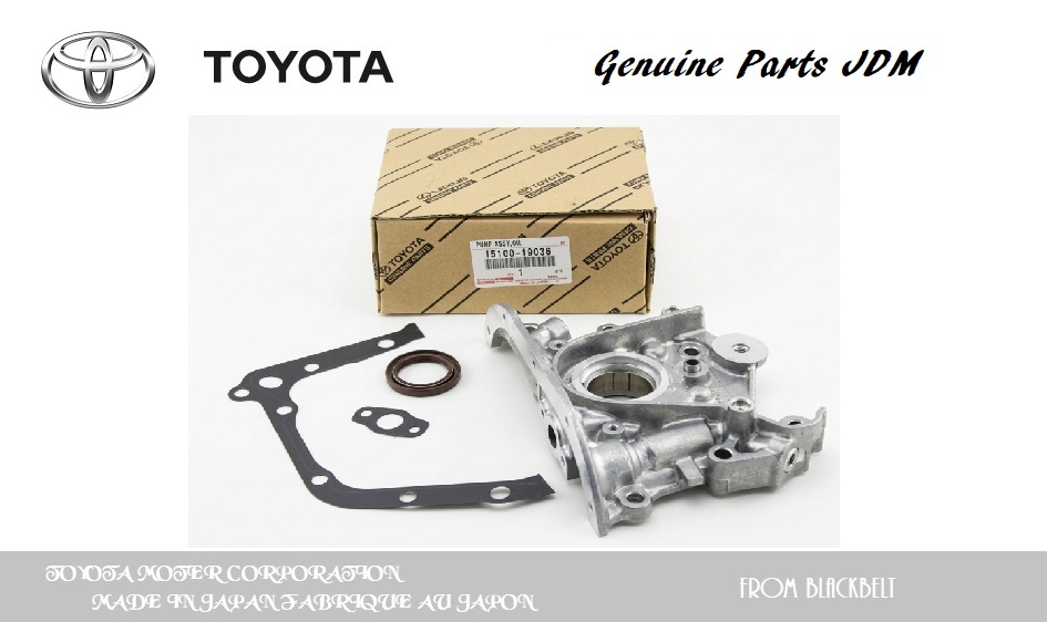 ★トヨタ純正パーツ★MR2 AW11 最終後期 AE92 AE101 AE111 レビン トレノ 4A-GE スーパーチャージャー 4A-GZE オイルポンプ 15100-19036
