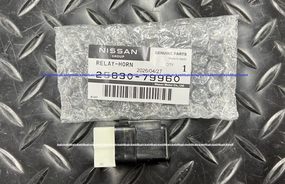 【日産純正パーツ】 ステージア アクシス350S M35 03/06 -ホーンリレー 25630-79960 新品未使用 希少在庫 JDM