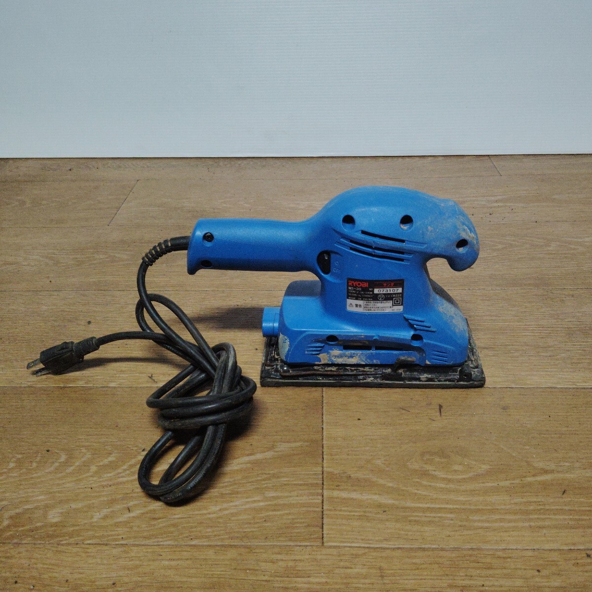 RYOBI リョービ 研磨機 電動工具　ベルトサンダー　MS-30　動作確認済み