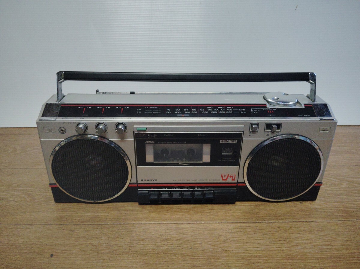 SANYO サンヨー ラジカセ 昭和レトロ FM AM ラジオ　カセット　MR-V1