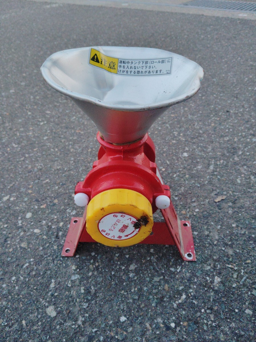 製粉機 宝田工業 ハンディ2　粉挽き　
