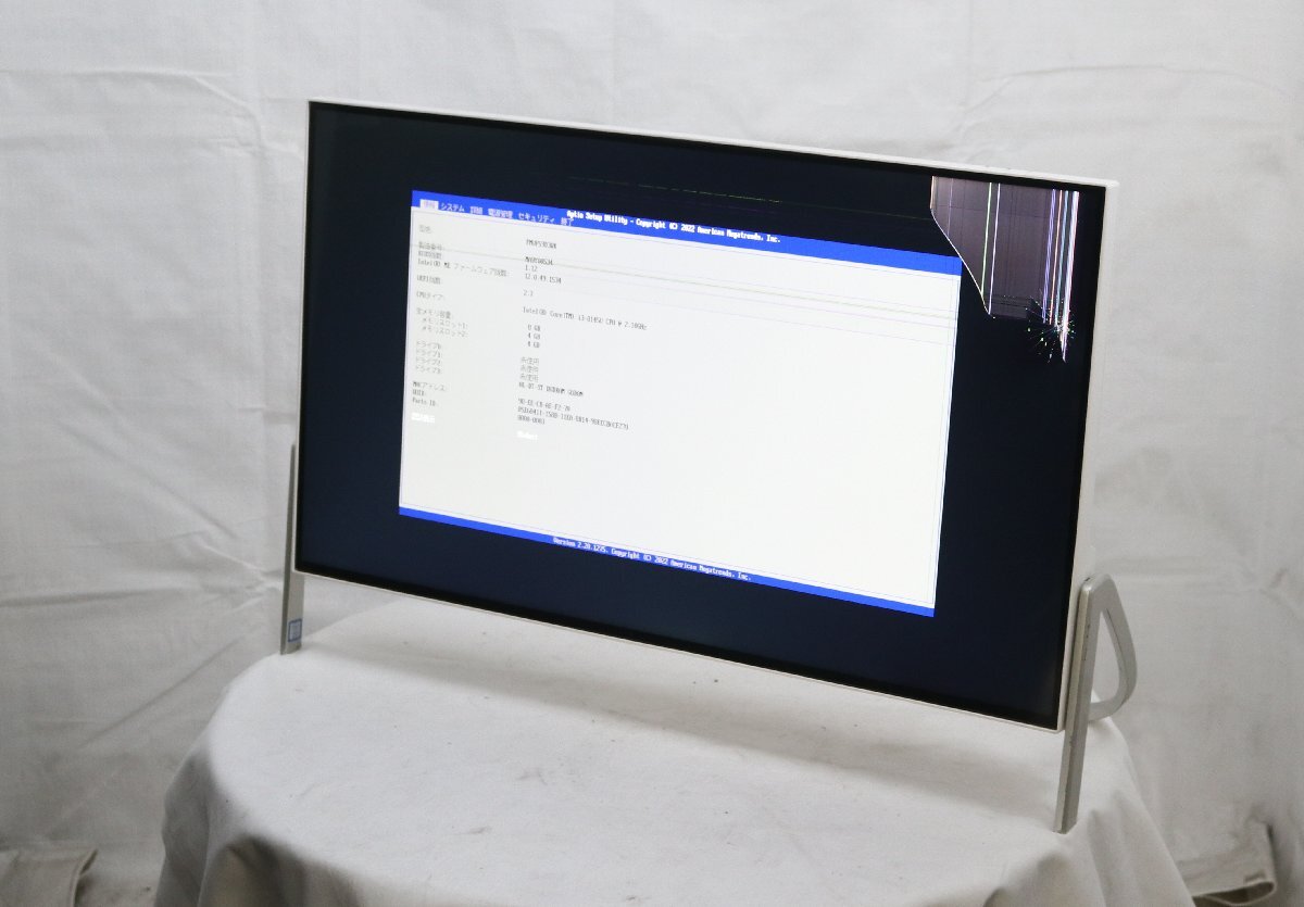最終出品！　FUJITSU FMVF59D3WK ESPRIMO FH59/D3　Core i3 8145U 2.10GHz 8GB ■ジャンク品