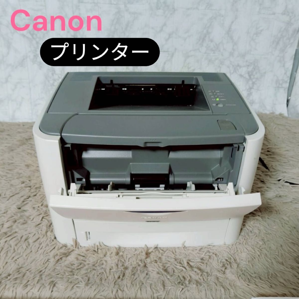 Canon LBP-3310 プリンター 業務 会社 複合機