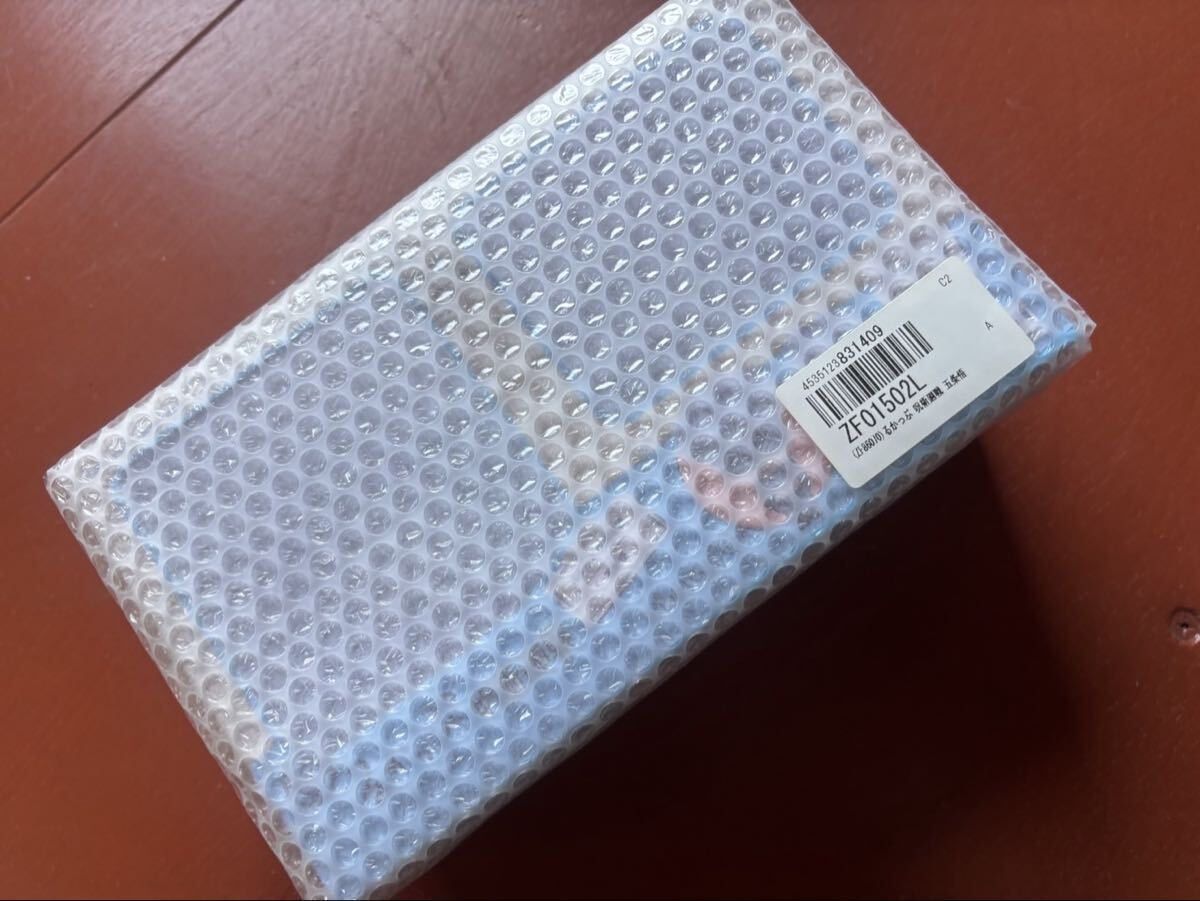 1円スタート　未開封　るかっぷ　呪術廻戦　五条悟