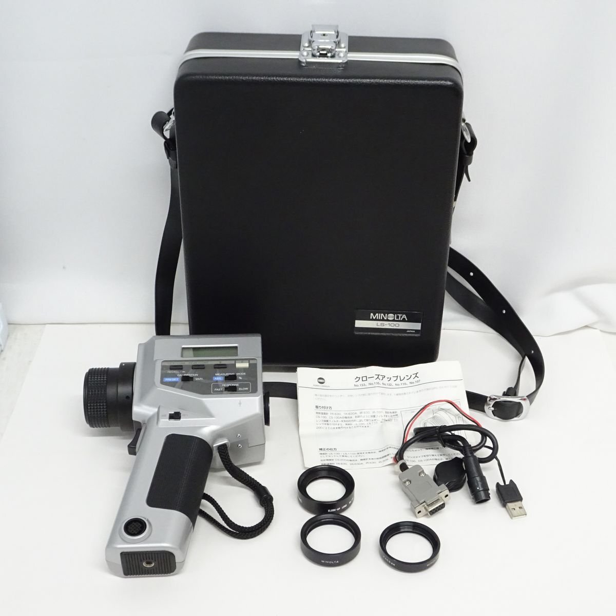MINOLTA コニカミノルタ LS-100 輝度計 ハンディタイプ【中古/動作・現状品】#446917