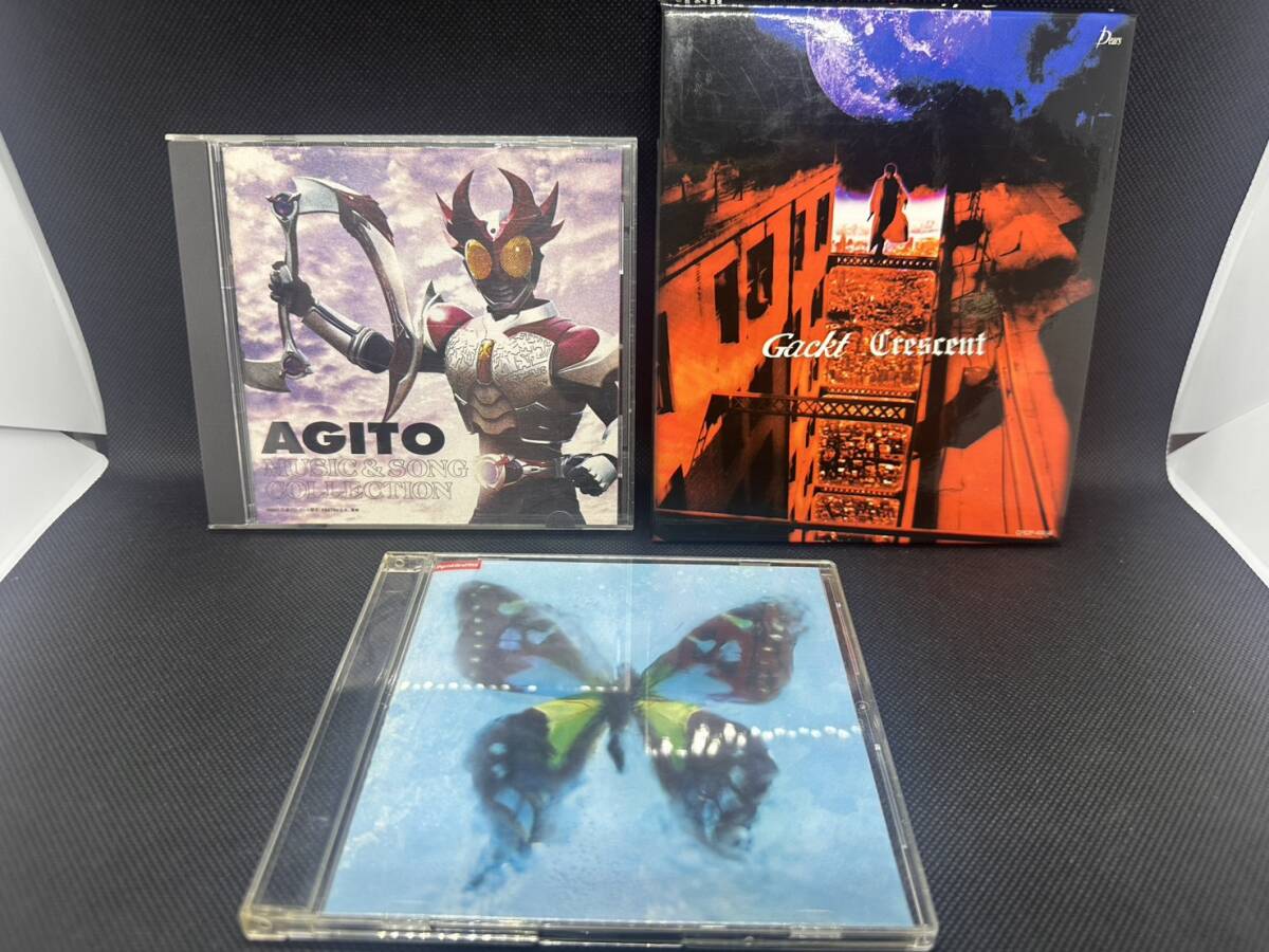 【セット品】2000年代名盤 3枚セット◆仮面ライダーアギト（サントラ）◆ポルノグラフィティ（アゲハ蝶）◆GACKT（Crescent）当時物　1247