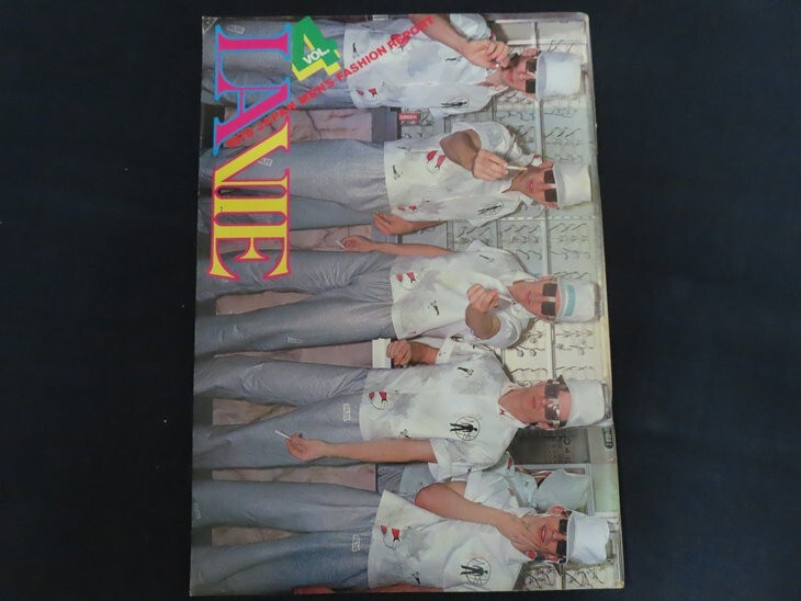 xe25/LA VIE ラ・ヴィ Vol.4 ルーツ出版 1979年 昭和54年 DEVO 大滝詠一 沢田研二
