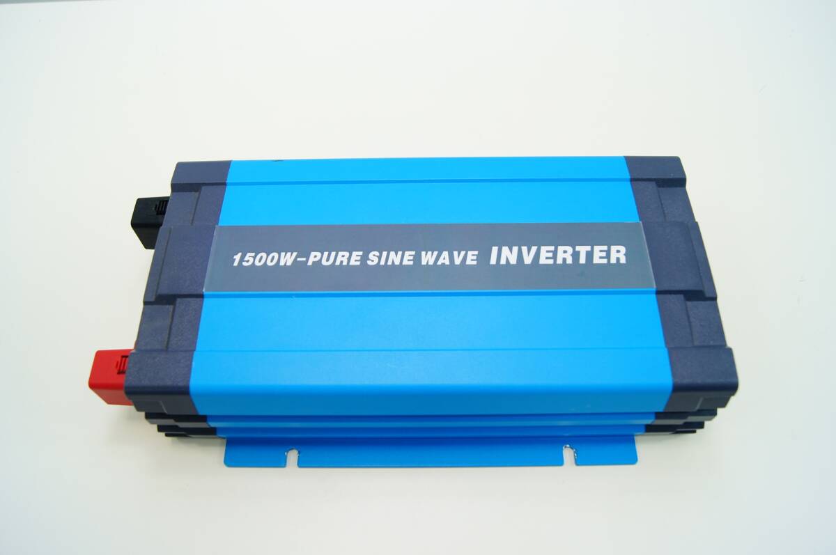 【動作未確認ジャンク品】インバーター isunergy　1500W PURE SINE WAVE_※発送元：北海道_657