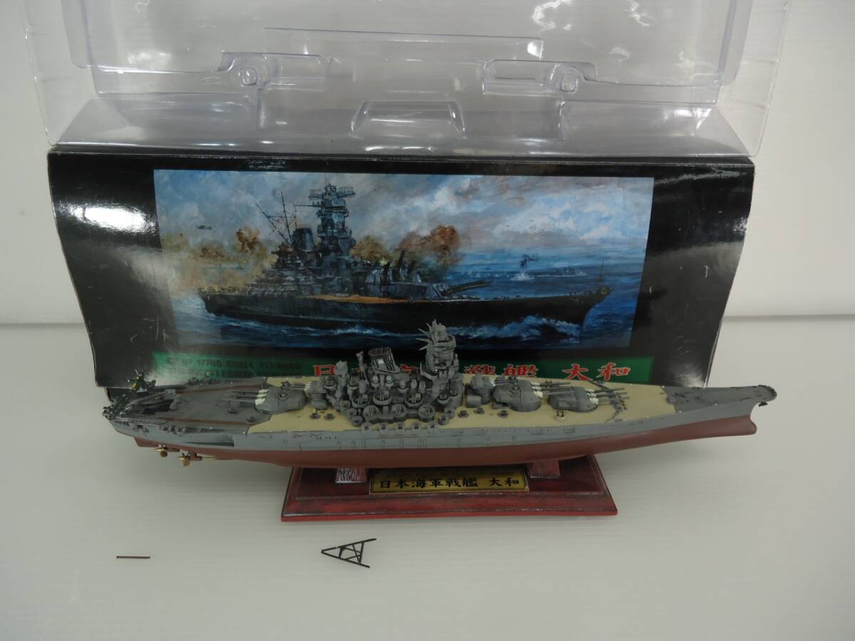 タミヤ 大和 (未組) ピットロード 大和(破損品) セット 発送元 北海道 Rst547