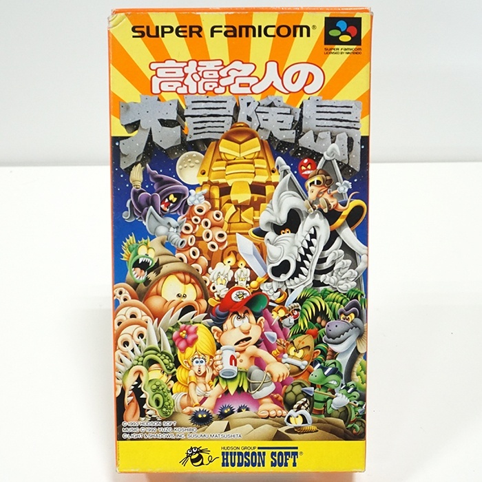 【中古品】SFCソフト 高橋名人の大冒険島 / 動作未チェック / 箱・取説あり / 箱に折れ・スレ / ハドソン※発送元：北海道