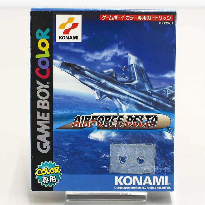 【中古品】GBCソフト エアフォースデルタ / 箱・取説あり / 動作確認済 / コナミ / ゲームボーイカラー※発送元：北海道