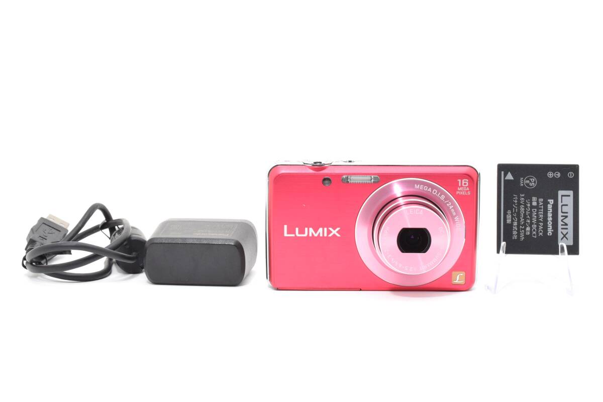 Panasonic LUMIX DMC-FH8 パナソニック コンパクトデジタルカメラ ピンク #4425