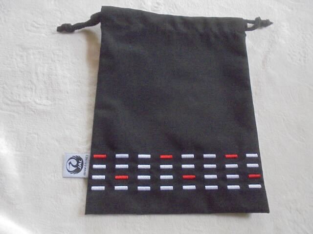 日本航空　JAL ビジネスクラス　アメニティ　ポーチのみ　黒 非売品