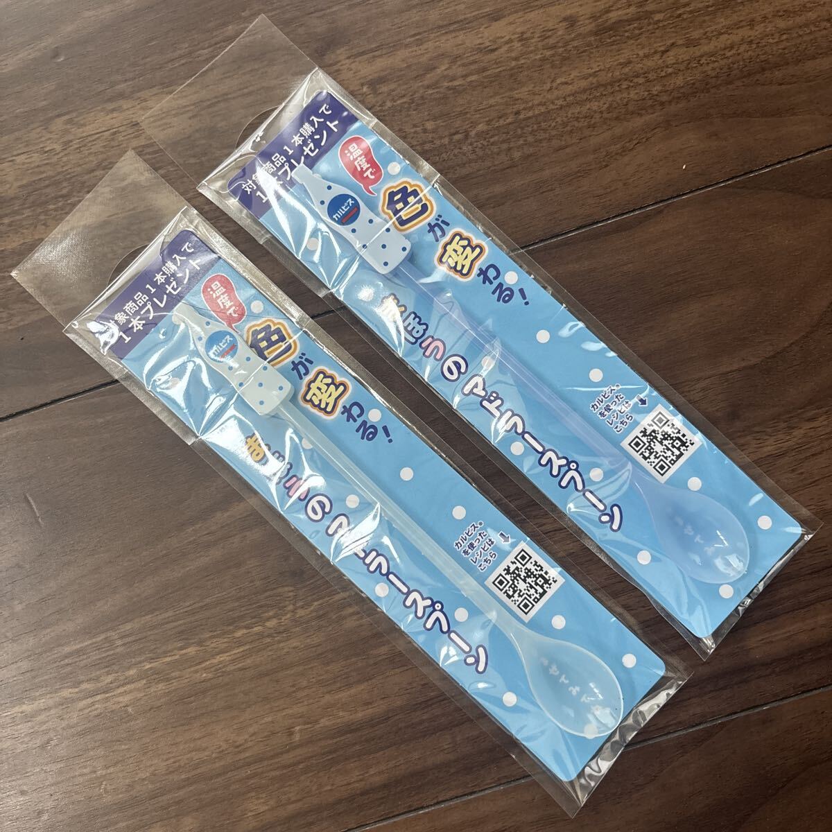 カルピス まほうのマドラースプーン 温度で色が変わる アサヒ飲料　水色青色　非売品