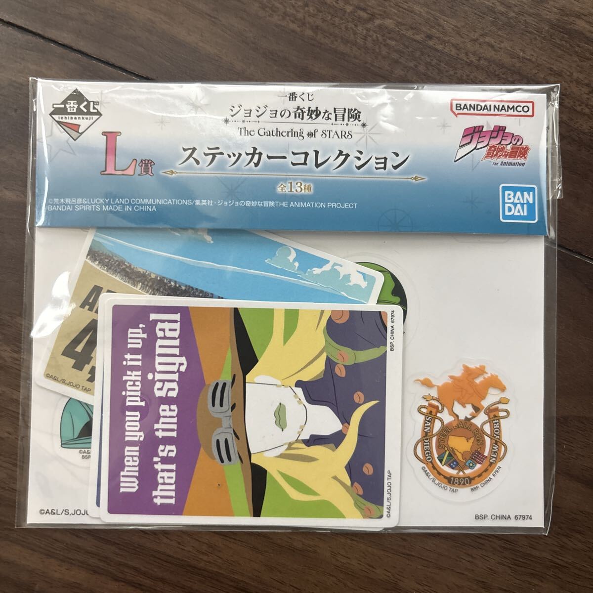 一番くじ ジョジョの奇妙な冒険 L賞 ステッカーコレクション
