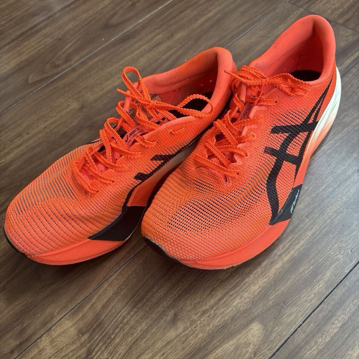 アシックス METASPEED EDGE PARIS メタスピード エッジ パリ　27センチ ASICS ランニングシューズ