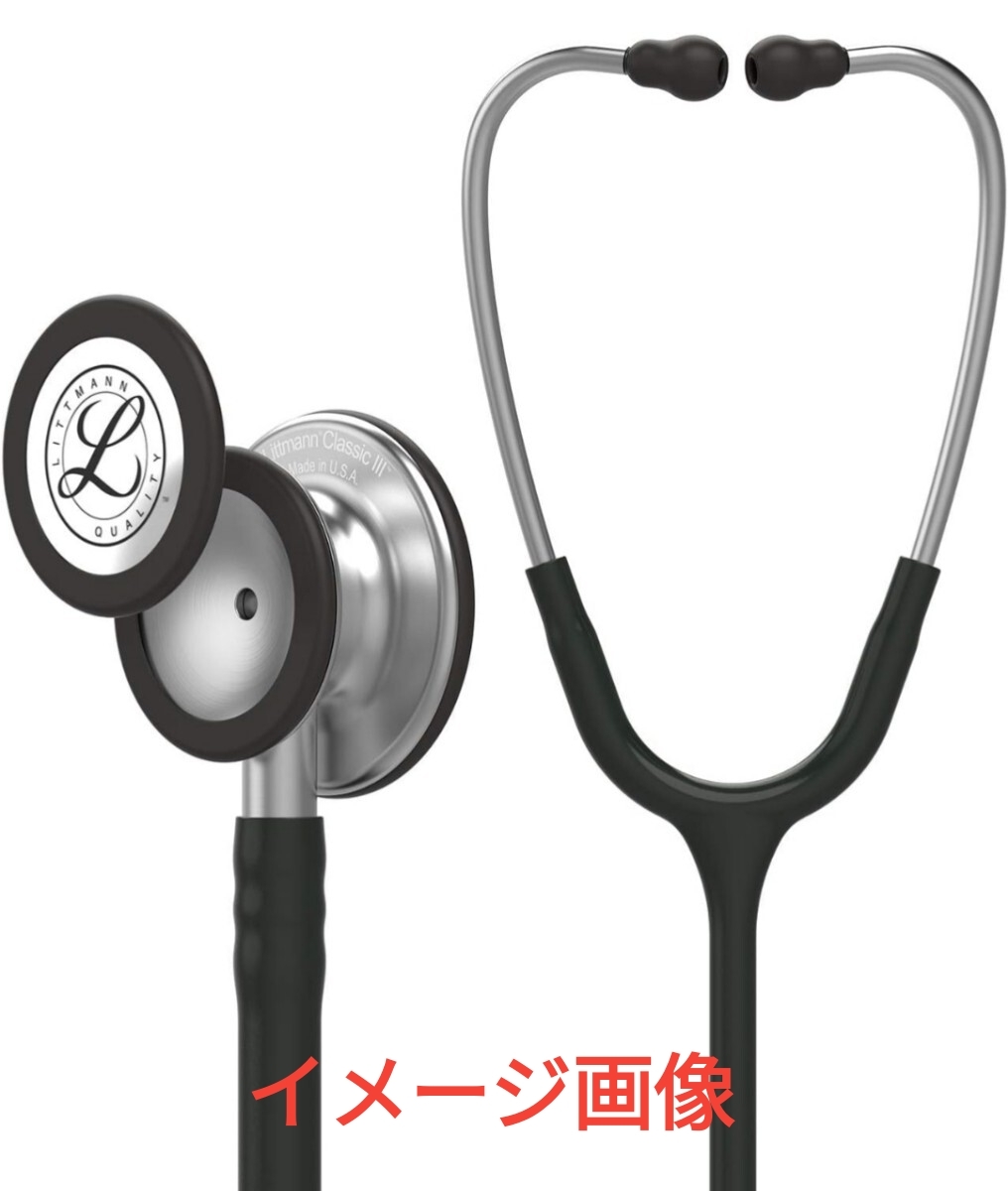 y052708t 【未使用品・未開封品】 リットマン 聴診器 クラシックIII 5620 (ブラック)
