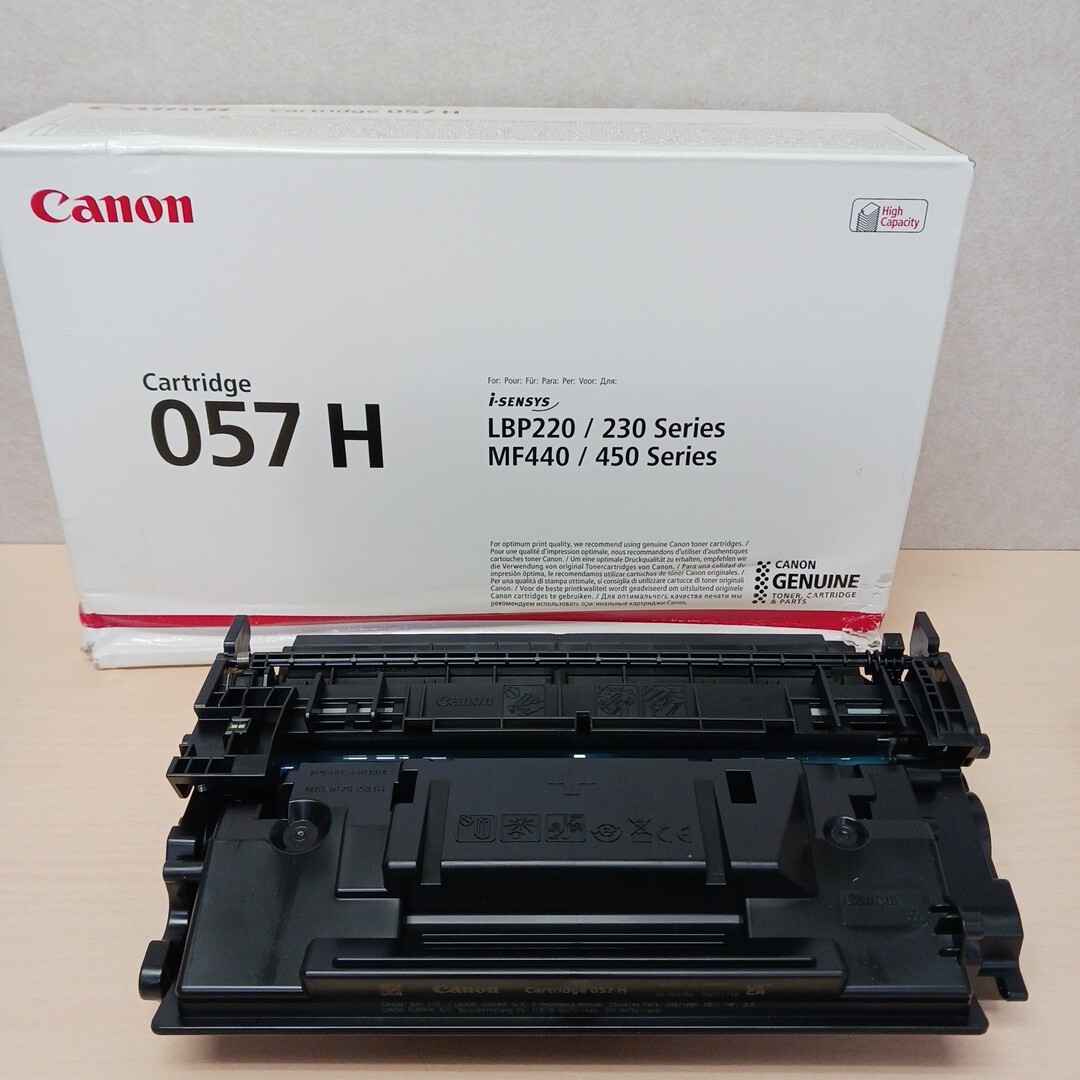y120202k　Canon 【純正品】キャノン　3010C002 カートリッジ 057H ブラック 10000ページ 大容量 CRG057H