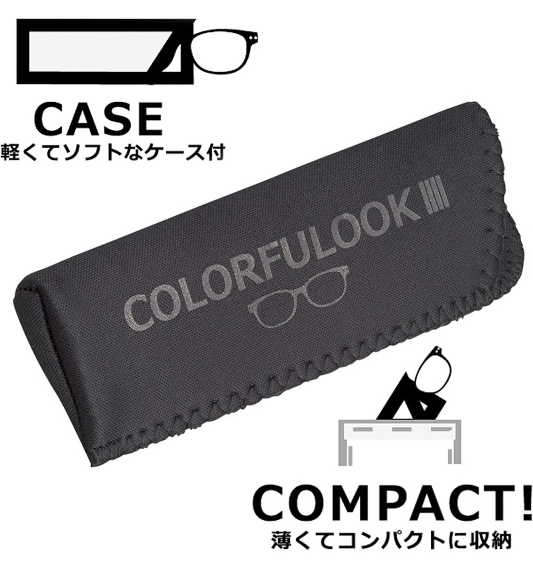 y052509t 老眼鏡 ブルーライトカット 携帯 軽量 おしゃれ ボストン colorfulook ブラック*グレー 度数+0.5 