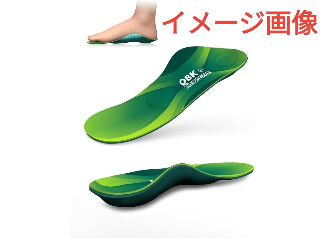 y052903t QBK インソールかかとの痛み インソールアーチサポート 足底筋膜炎 アキレス腱炎の緩和 【Lサイズ　27〜27.5センチ】