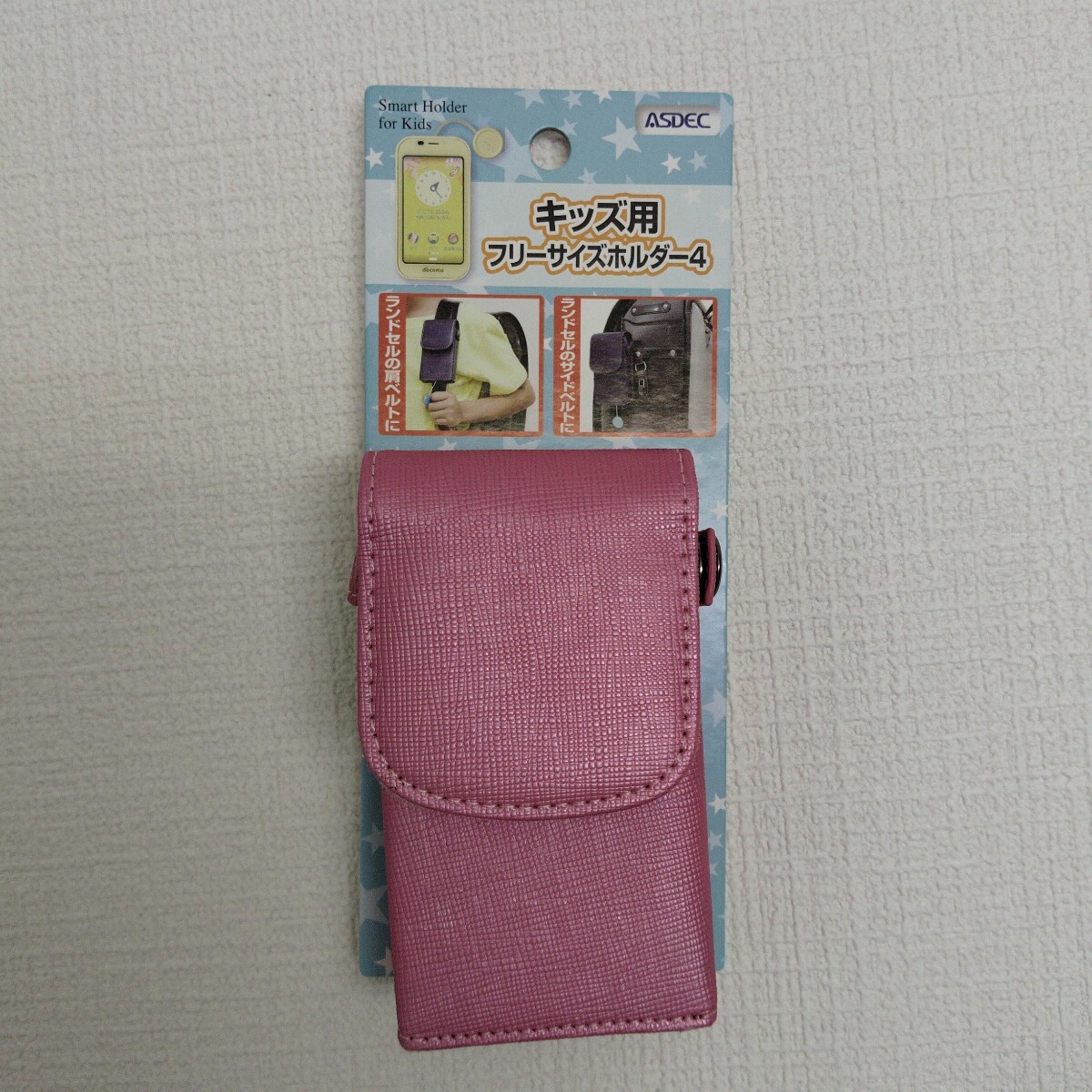 y052512t ASDEC キッズフォン3, 2 & キッズケータイ KY-41C, SH-03M & mamorino6 対応 ケース Smart Holder for Kids 