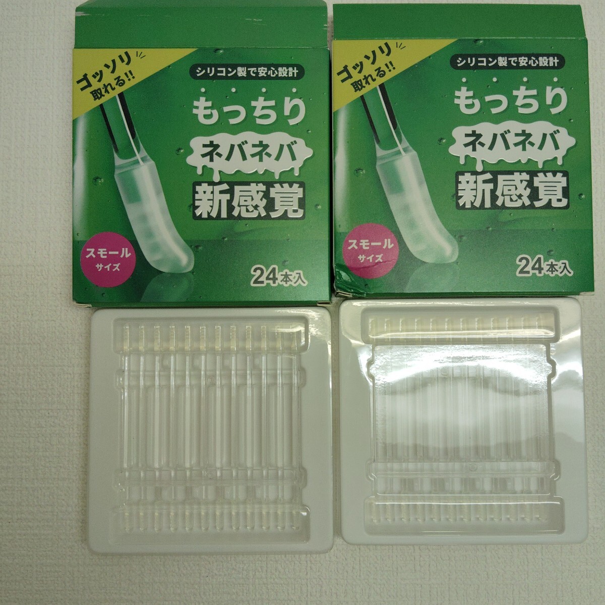 y052713t もちネバ 粘着綿棒 耳かき 低粘着 肌に優しい 子供 ベビー 耳掃除 乾燥耳専用 24本 スモールサイズ　【2点セット】