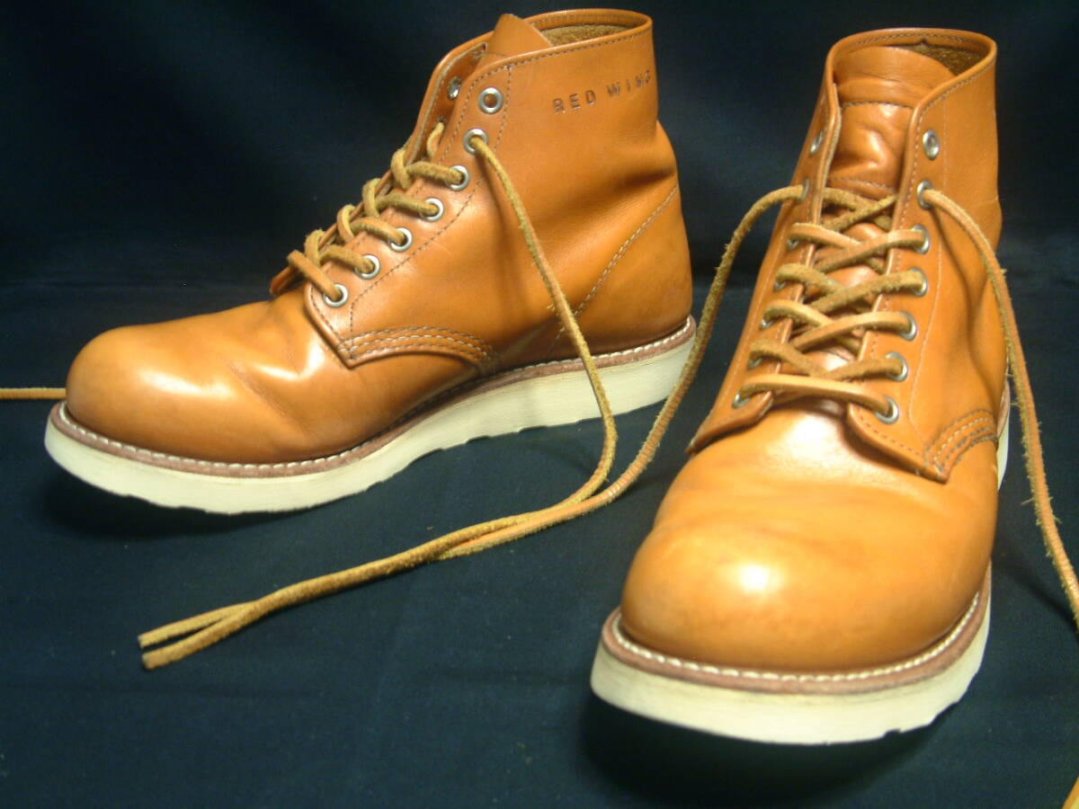 7D 9871 Red Wing Shoes GOLD RUSSET “SEQUOIA” Irish Setter Boot Made in USA May 2016ゴールド・ラセット・セコイア