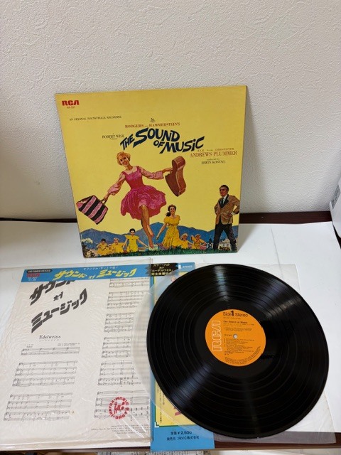【32702】LP サウンドオブミュージッ　THE　SOUND　OF　MUSIC　レコード